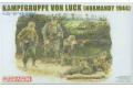 DRAGON 6155 1/35 WW II德國.陸軍 '諾曼地'戰役戰鬥部隊人物組