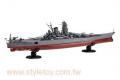 FUJIMI 460024 1/700  NEXT 002系列--WWII 日本.帝國海軍 大和級'武藏號'戰列艦