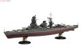 FUJIMI 421971  1/700 全艦體系列--WW II日本.帝國海軍 長門級'長門/NAGATO'戰列艦/雷依泰海戰式樣