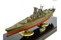 FUJIMI 610108 1/500 WW II日本.帝國海軍 超弩級'大和/YAMATO'戰列艦/1945年終戰式樣