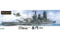 FUJIMI 610115 1/500 WW II日本.帝國海軍 長門級'長門/NAGATO'戰列艦/1941年開戰式樣