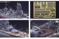 FUJIMI 610115 1/500 WW II日本.帝國海軍 長門級'長門/NAGATO'戰列艦/1941年開戰式樣