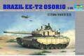 TRUMPETER 00333 1/35 巴西.陸軍 EE-T2'羶熊'坦克