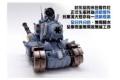 億輝模型 E-35001 1/35 越南大作戰--super vehicle-001 萬能小戰車/付初回特點.透明裝甲