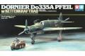 TAMIYA 89598 1/48 WW II德國.空軍 多尼爾公司 DO-335A'箭'戰鬥機帶伴...