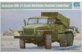 TRUMPETER 01013 1/35  蘇聯.陸軍 BM-21'冰雹'早期生產型多管火箭炮