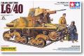 TAMIYA 89783 1/35 WW II義大利.陸軍 L6/40輕型坦克帶裝甲兵人物/限量生產