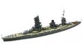 AOSHIMA 002452 1/700 WW II日本帝國海軍 扶桑級'山城'戰列艦/1942年份