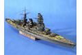 AOSHIMA 01480 1/700 WWII 日本帝國海軍 長門級'陸奧'戰列艦