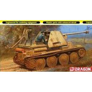 DRAGON 6420 1/35 WW II德國.陸軍Sd.Kfz.138'黃鼠狼III' H坦克殲擊車