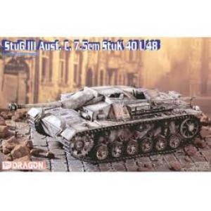 DRAGON 9035 1/35 WW II德國.陸軍 Stug.III Ausf.C三號C型突擊砲