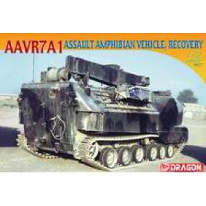 DRAGON 7319 1/72 美國.陸戰隊 AAVR7A1裝甲回收車