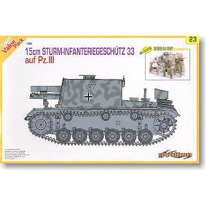 DRAGON 9123 1/35 WW II德國.陸軍 Ausf.PzIII 33式步兵炮坦克+6軍團步兵人物
