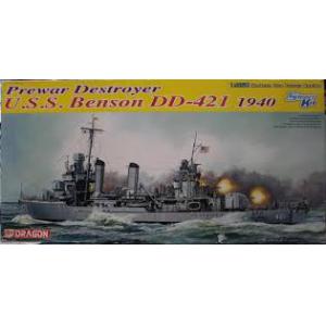 DRAGON 1034 1/350 WW II美國.海軍 DD-421 本森級'本森'驅逐艦/1940年