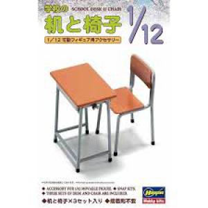 HASEGAWA 62001-FA-01 1/12 學校桌子與椅子/免膠水黏合