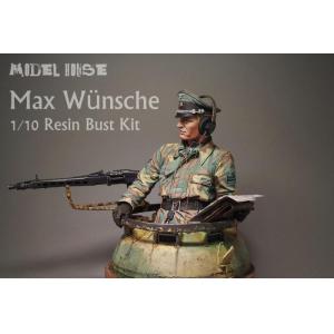 MINIATURES weshop-007850 1/10 WW II德國.陸軍 馬克思·溫舍樹脂半身像/含蝕刻片與機槍 MAX WUNSCHE
