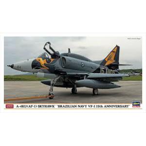 HASEGAWA 07423 1/48 巴西.海軍 A-4KU(AF-1)'天鷹'攻擊機/VF-1中隊15周年塗裝式樣/限量版