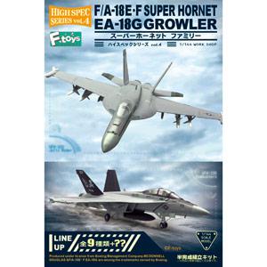 F-TOY FC-60 1/144高規範系列vol.4--美國.海軍 F/A-18E/F/G'超級大黃蜂'戰鬥機
