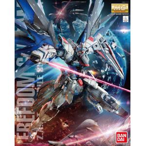 BANDAI 5061611 MG 1/100 ZGMF-X10A 自由鋼彈 Freedom Gundam Ver.2.0版