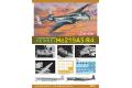 DRAGON 5041 1/72 WW II德國.空軍 亨克爾公司HE219A5/R4'貓頭鷹'戰鬥機