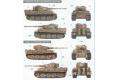 DRAGON 7203 1/72 WW II德國陸軍 Sd.Kfz.181 Ausf.E'虎I'最後期生產型坦克