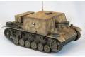 DRAGON 9123 1/35 WW II德國.陸軍 Ausf.PzIII 33式步兵炮坦克+6軍團步兵人物