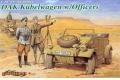 DRAGON 6364 1/35 WW II德國.陸軍 非洲軍團82式水桶車與軍官人物