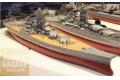 FUJIMI 460031 1/700  NEXT 003系列--WWII 日本帝國海軍 大和級'紀伊'戰列艦