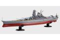 FUJIMI 460031 1/700  NEXT 003系列--WWII 日本帝國海軍 大和級'紀伊'戰列艦