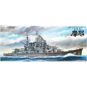 AOSHIMA 048283 1/350 WW II日本帝國海軍 高雄級'摩耶'重型巡洋艦/1944年
