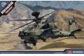 ACADEMY 12537 1/72 英國.陸軍 AH-64D'阿帕契'攻擊直升機國陸軍/阿富汗式樣