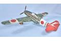 HASEGAWA 09087-JT-87 1/48 WW II日本.帝國陸軍 川崎公司KI-61三式'飛燕'戰鬥機