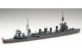 FUJIMI 401232 1/700 WW II日本.帝國海軍 川內級'神通 /JINTSU'輕型巡洋艦