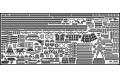 FUJIMI 112992 1/700 -WW II日本帝國海軍 WW II日本.帝國海軍 金剛級'比叡'戰列艦試用金屬蝕刻片