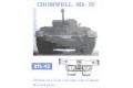 FRIULMODEL ATL-43 1/35 WW II英國.陸軍 '克倫威爾'步兵坦克適用金屬履帶