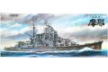 AOSHIMA 048283 1/350 WW II日本帝國海軍 高雄級'摩耶'重型巡洋艦/1944...