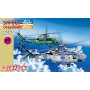 DRAGON 4601 1/144 美國.海軍 SH-60F'海洋鷹'直昇機