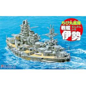 FUJIMI 422015 蛋船系列--WW II日本.帝國海軍 '伊勢級'伊勢'戰列艦