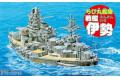 FUJIMI 422015 蛋船系列--WW II日本.帝國海軍 '伊勢級'伊勢'戰列艦