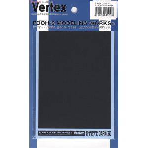VERTEX 45028 1/24 深色碳殲維水貼紙