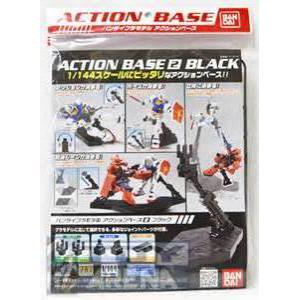 BANDAI 5059577 1/144 HGUC 鋼彈萬用可動展示架(黑)ACTION BASE(2)BLACK