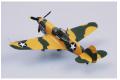 EASY MODELS 37273 1/72 蒐藏完成精品系列--WW II美國.陸軍 P-40E'戰鷹'戰鬥機/1941年49大隊9中隊式樣