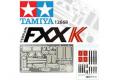 TAMIYA 12688 1/24 法拉利汽車 FXXK跑車適用金屬蝕刻片