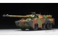 TIGER MODEL LIMITED 4607 1/35 法國.陸軍 AMX-10RCR帶SEPAR附加裝甲輪型坦克殲擊車