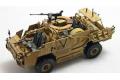 AIRFIX A05301 1/48 HERRICK 阿富汗行動列-英國.陸軍 HMT-400'豺狼'輕型輪式突擊車/四輪
