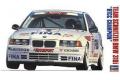 HASEGAWA 20271 1/24 寶馬汽車 318I轎車/1990年BTCC賽事冠軍車式樣/限量生產