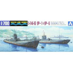 AOSHIMA 045916 1/700 WW II日本帝國海軍 伊-1&伊6潛水艇/I-1&I-6