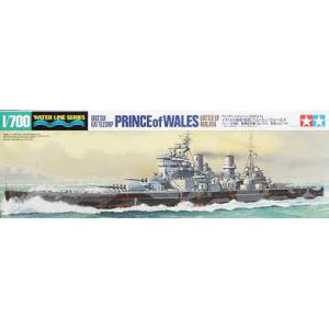 TAMIYA 31615 1/700 WW II英國.海軍 英王喬治五世級'威爾士親王'戰列艦/馬來西亞戰爭式樣