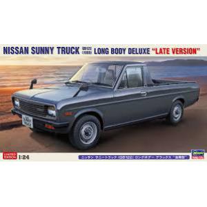 HASEGAWA 20275 1/24 日產汽車 SUNNY LONG BODY DELUXE後期生產型 皮卡 GB-122/1989年/限量生產