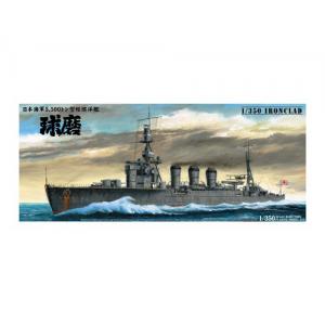 AOSHIMA 044216 1/350 WW II日本帝國海軍 球磨級'球磨'輕型巡洋艦